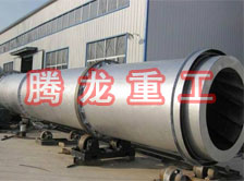 豆渣轉(zhuǎn)筒烘干設(shè)備 、豆渣轉(zhuǎn)筒干燥設(shè)備、豆渣轉(zhuǎn)筒烘干機(jī)、豆渣轉(zhuǎn)筒干燥機(jī)、豆渣轉(zhuǎn)筒烘干機(jī)械設(shè)備