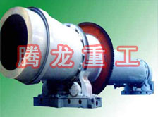 沙子烘干機(jī)、沙子干燥機(jī)、沙子烘干設(shè)備、沙子干燥設(shè)備、河沙黃沙烘干機(jī)